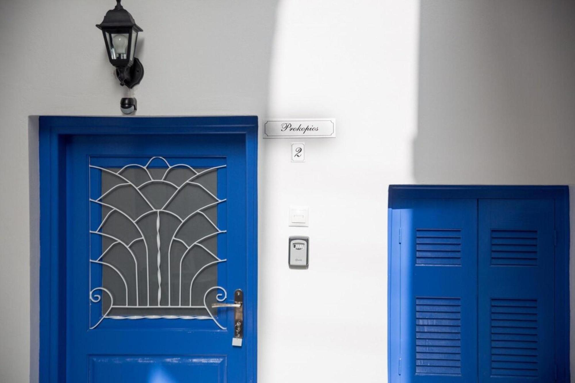 Aimou Studio'S Apartment'S Pireus Eksteriør bilde